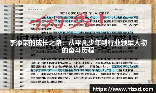 6T体育直播官网