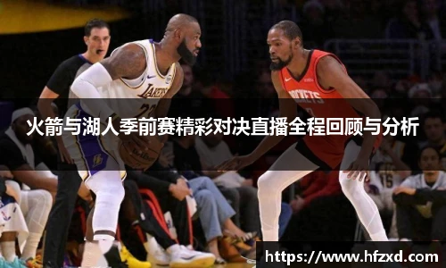 6T体育直播