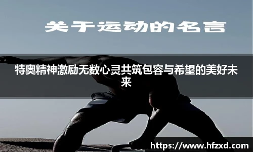 6T体育官网