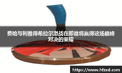 6T体育官网