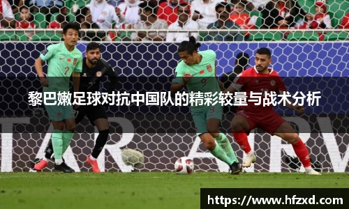 6t体育 - 专业体育资讯平台