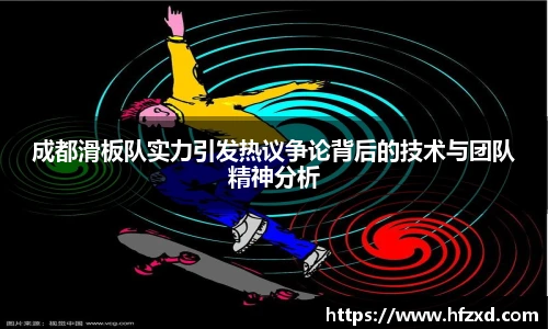 6t体育 - 专业体育资讯平台