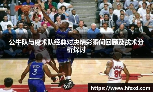 6T体育官网