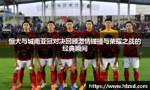 6T体育直播官网
