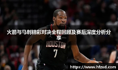 6T体育直播官网