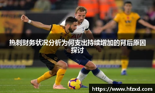 6T体育直播官网