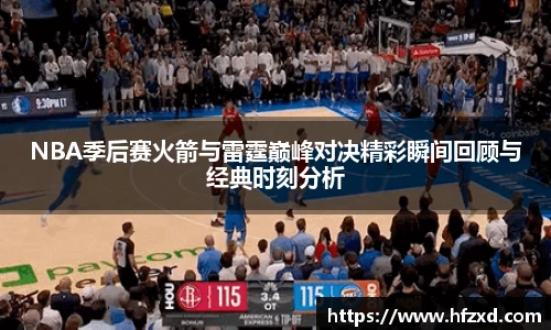 6T体育官网
