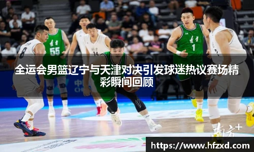 6T体育
