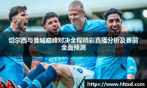 6T体育官网