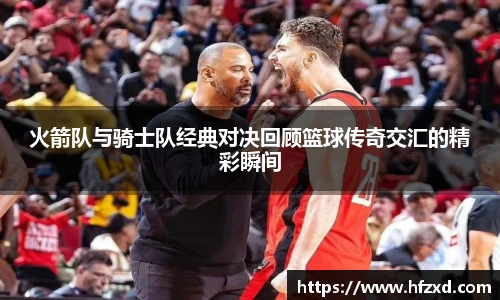 6T体育世界杯直播